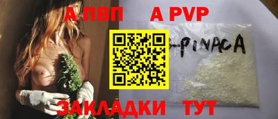круглые Ирбит