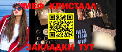круглые Ипатово