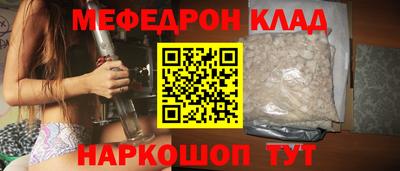круглые Ирбит