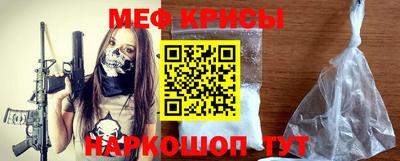 круглые Ипатово