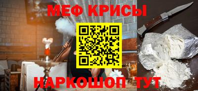 марихуана Изобильный