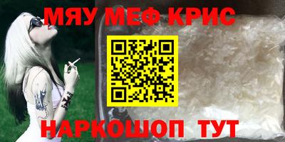 круглые Ипатово