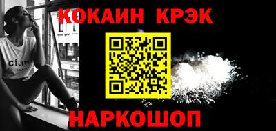 круглые Ирбит