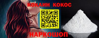 марихуана Изобильный