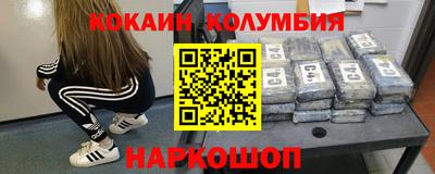 круглые Ипатово