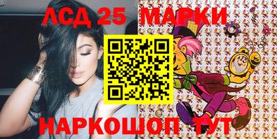 марихуана Изобильный