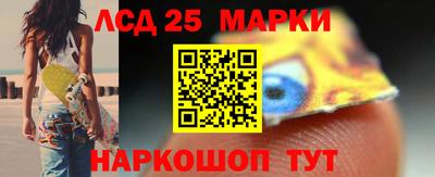круглые Ипатово