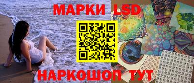 круглые Ирбит
