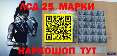 круглые Ипатово