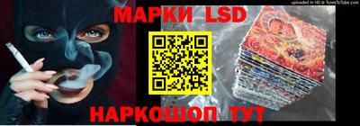 круглые Ипатово