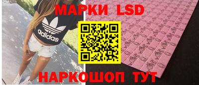 круглые Ирбит