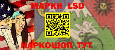 мет Кандалакша