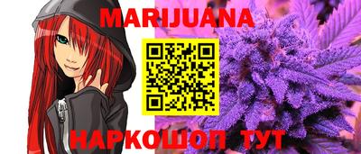 круглые Ирбит