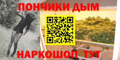круглые Ипатово