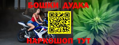 круглые Ипатово