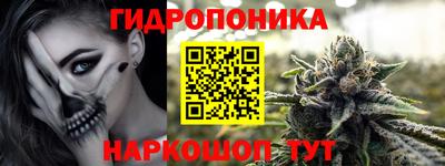 круглые Ирбит