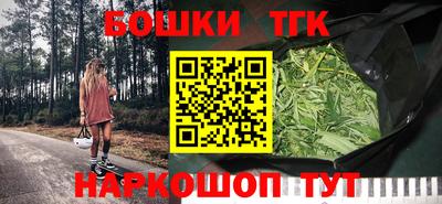 мет Кандалакша