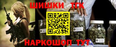 марихуана Изобильный