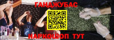 круглые Ирбит