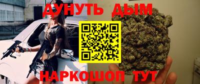 круглые Ипатово