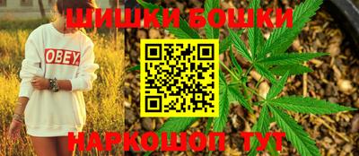круглые Ирбит