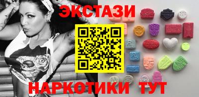 круглые Ирбит