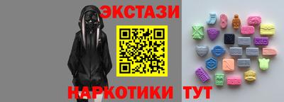 мескалин Канаш
