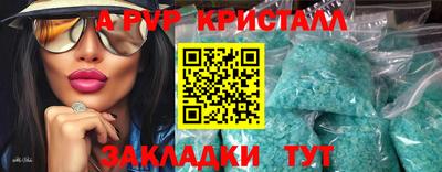 круглые Ирбит