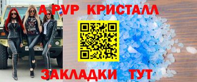 круглые Ипатово