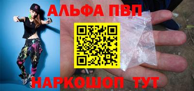 марихуана Изобильный