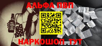 мескалин Канаш