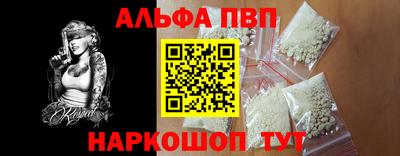 круглые Ирбит