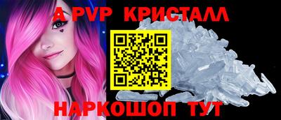 круглые Ирбит