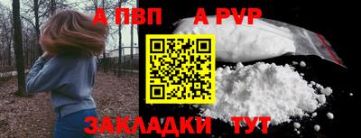 круглые Ипатово