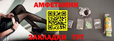 марихуана Изобильный