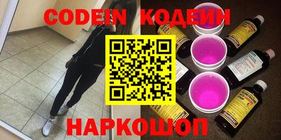 круглые Ипатово