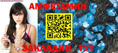 марихуана Изобильный