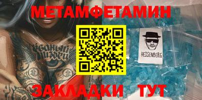 круглые Ирбит