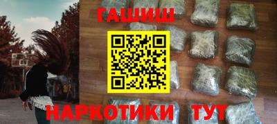 круглые Ирбит