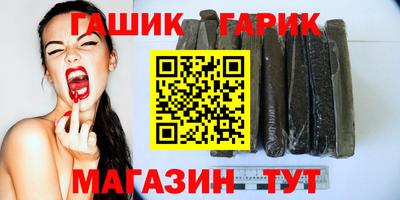 круглые Ирбит