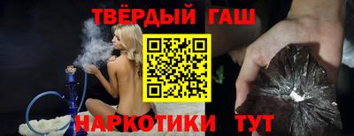 круглые Ирбит