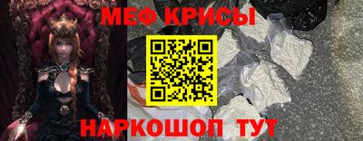 круглые Ирбит