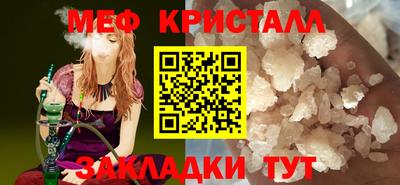 марихуана Изобильный
