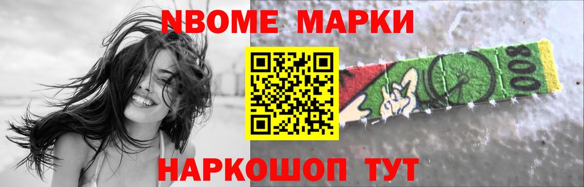ЛСД экстази ecstasy Махачкала
