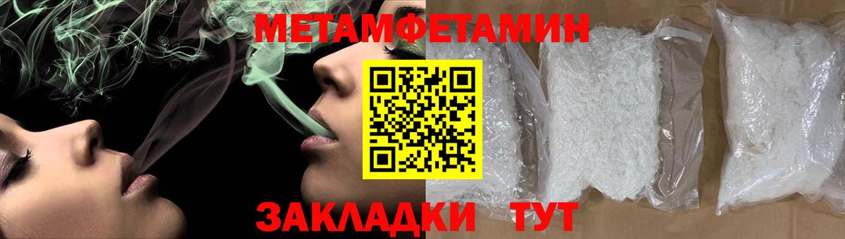 Cocaine  Вход с VPN  Махачкала  Конопля  Купить наркоту  Меф   ГАШ  ЭКСТАЗИ 
