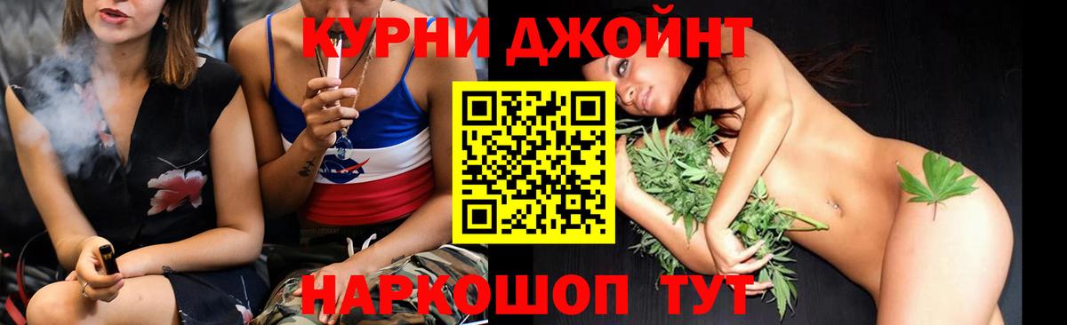 Мефедрон Махачкала